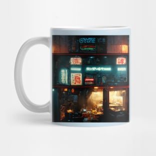 Cooking 2.0 - Cyberpunk Cityscapes Mug